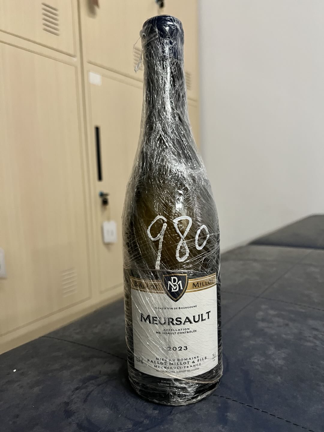 Ballot-Millot & Fils Meursault 2023