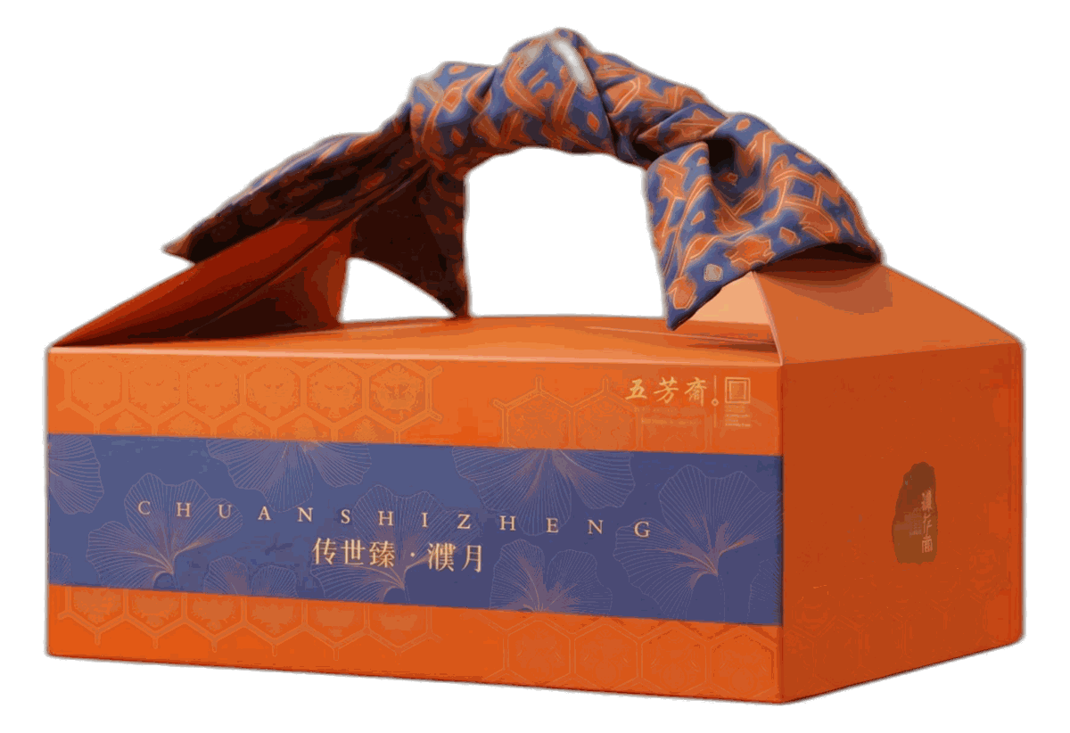 濮月礼盒