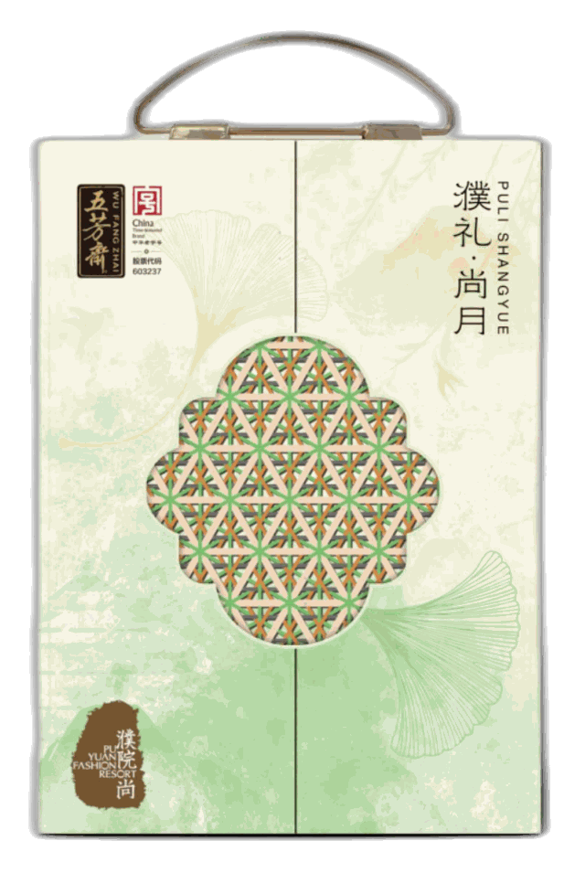 尚月礼盒